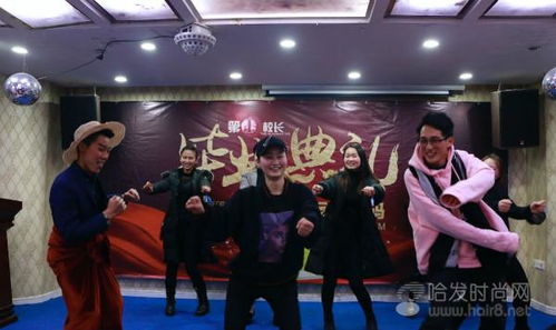 引爆院校經(jīng)營智慧 總裁校長必學的績效核能實戰(zhàn)盈利系統(tǒng)圓滿落幕