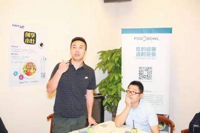 共創(chuàng)成長 必盈互動陪跑計劃下的深度交流之旅