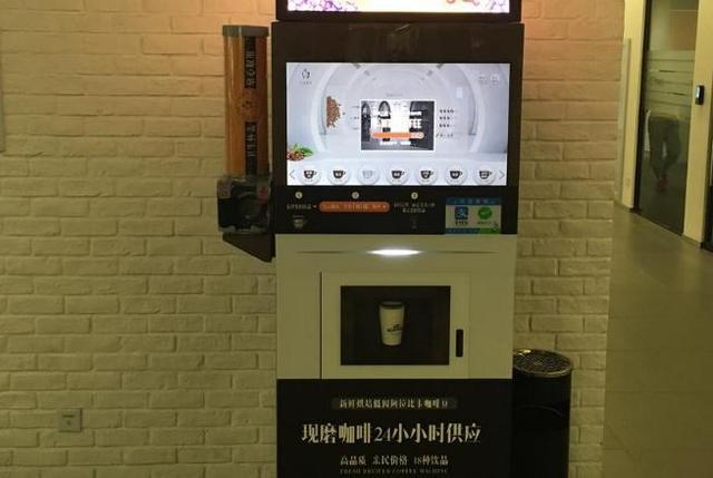 35秒一杯咖啡，一個月營收20多萬 他的‘自動咖啡機+流量互動’模式有多賺錢？