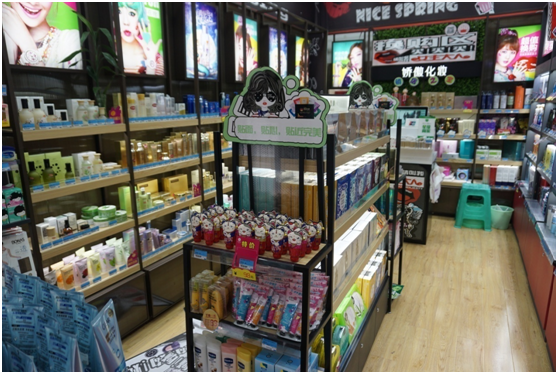 每店必盈的嬌傲法則 必盈互動揭秘