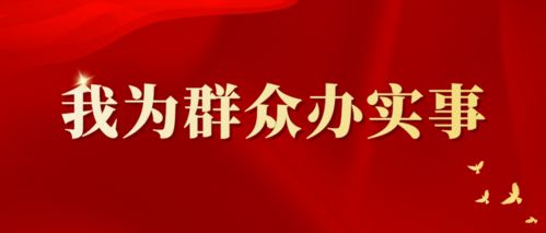 從“廳內(nèi)”到“廳外” 濱海區(qū)道路貨物運(yùn)輸政務(wù)服務(wù)的創(chuàng)新延伸