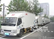 長(zhǎng)沙市一路發(fā)搬家公司 專業(yè)道路貨物運(yùn)輸服務(wù)