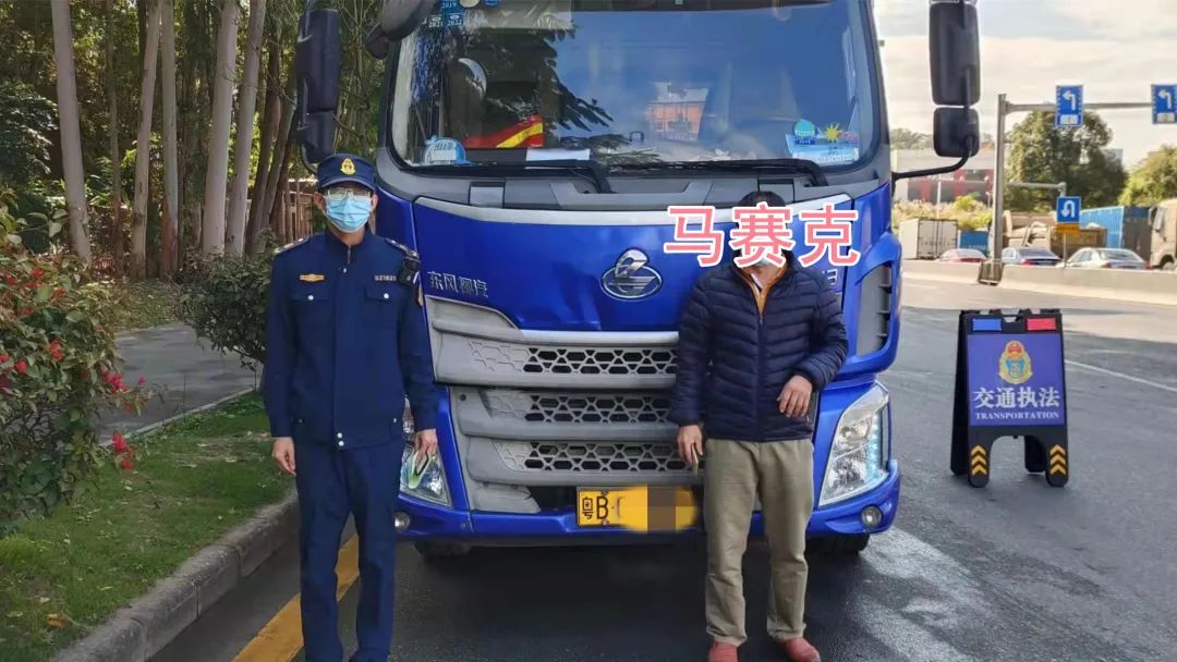 無證貨車被查,公司卻感謝執法人員?原來&hellip;